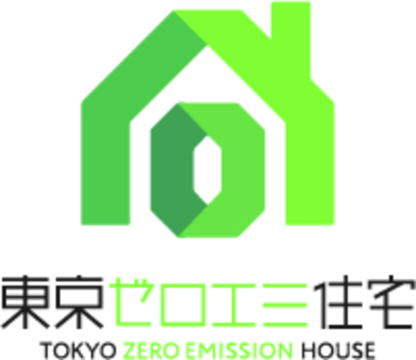 司の家づくりコラム：vol.6令和4年度「東京ゼロエミ住宅」助成金情報